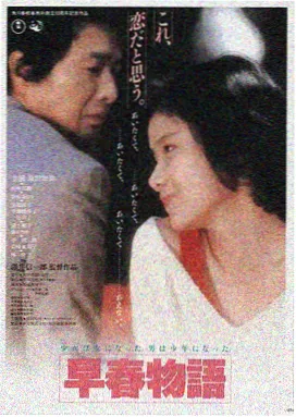 熊猫纪录片《回家》推荐